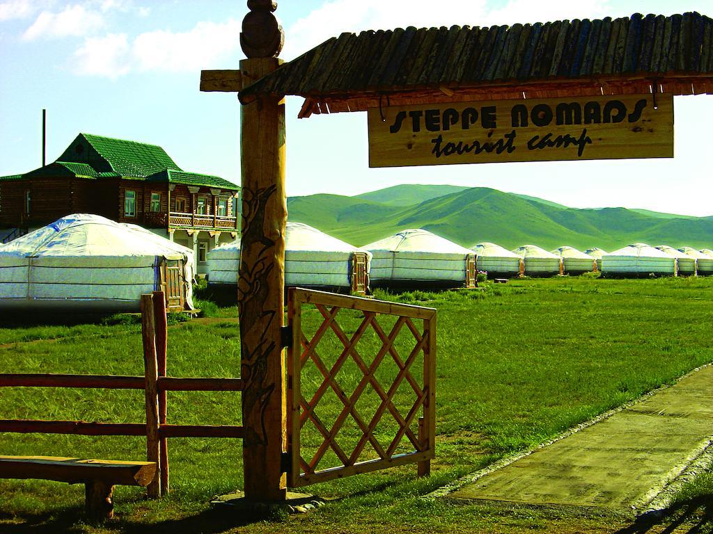 Steppe Nomads Eco Resort At Gungaluut Ulaanbaatar Exterior photo